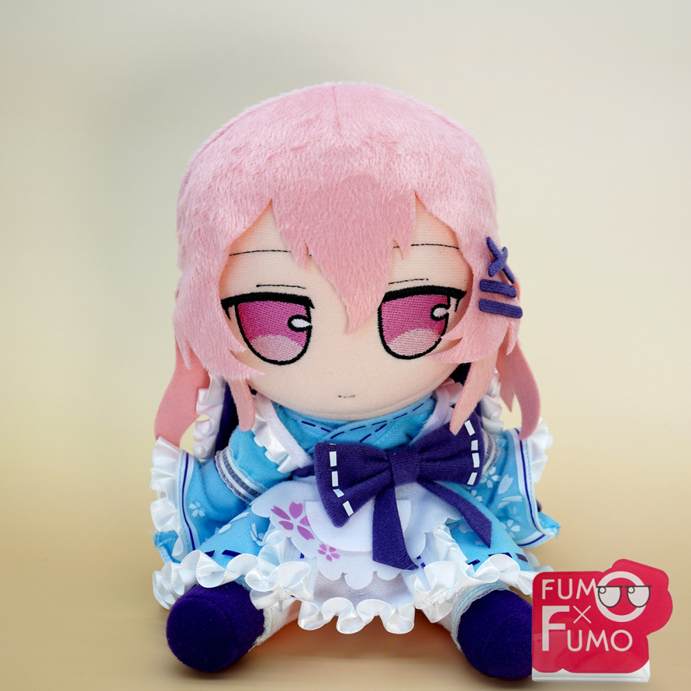 Yuyuko Saigyouji (New Edition)