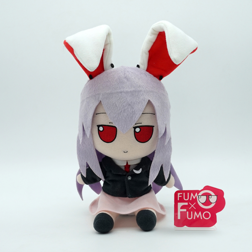 Reisen - Suit Ver.