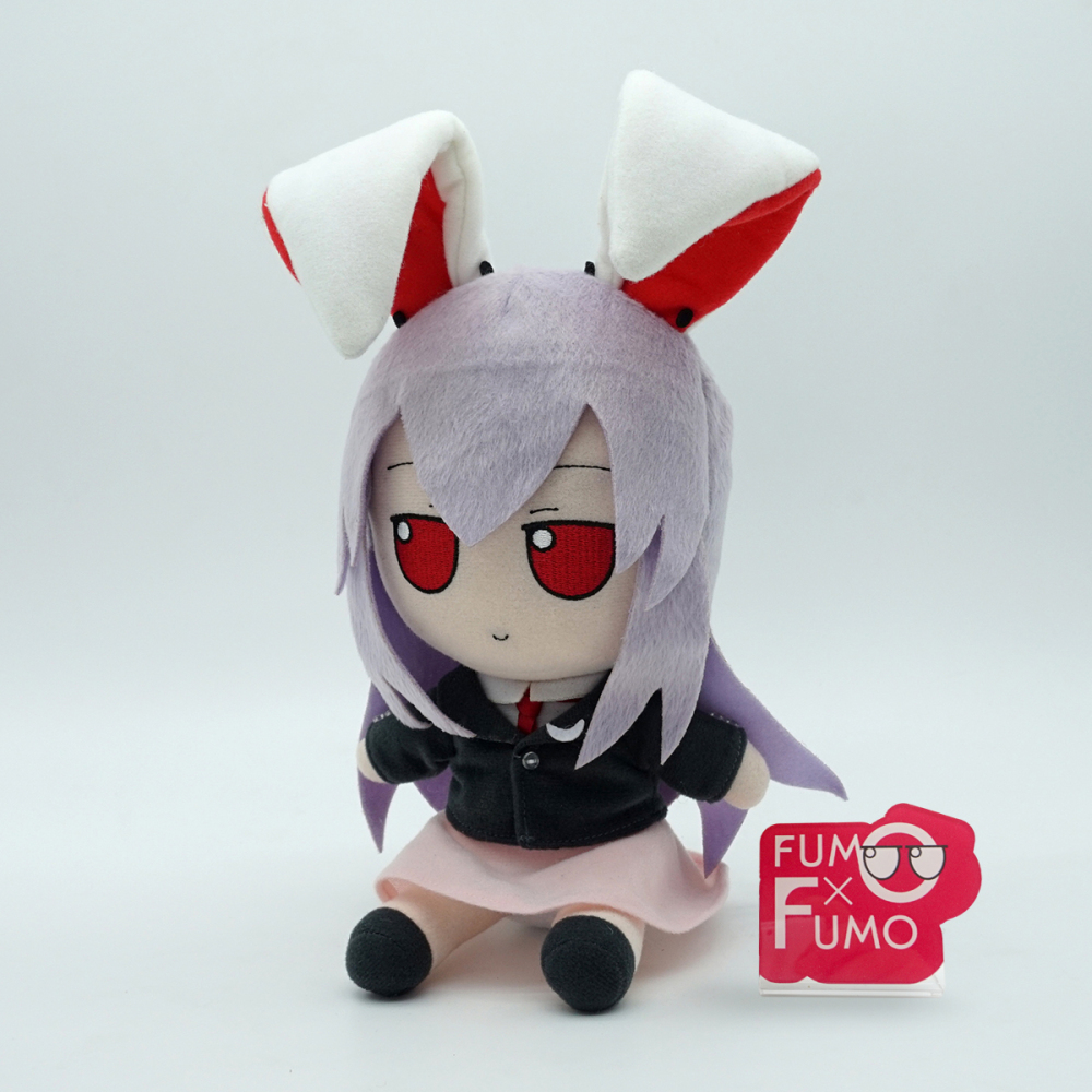 Reisen - Suit Ver.