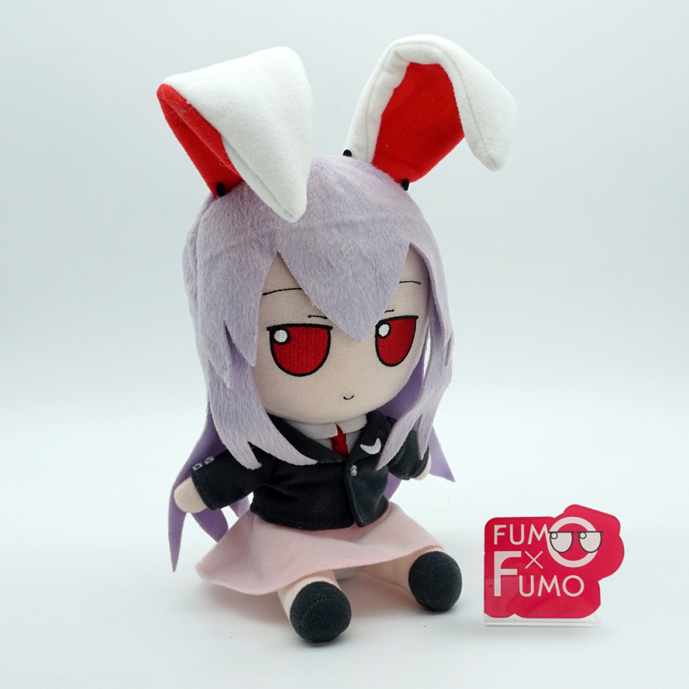 Reisen - Suit Ver.