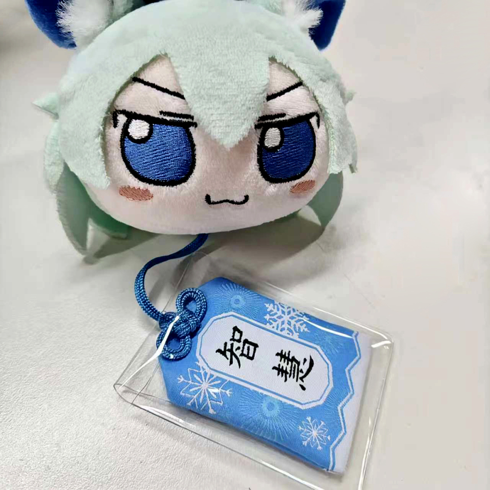 Cirno Wisdom Omamori Mascot