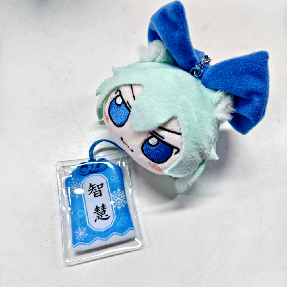 Cirno Wisdom Omamori Mascot