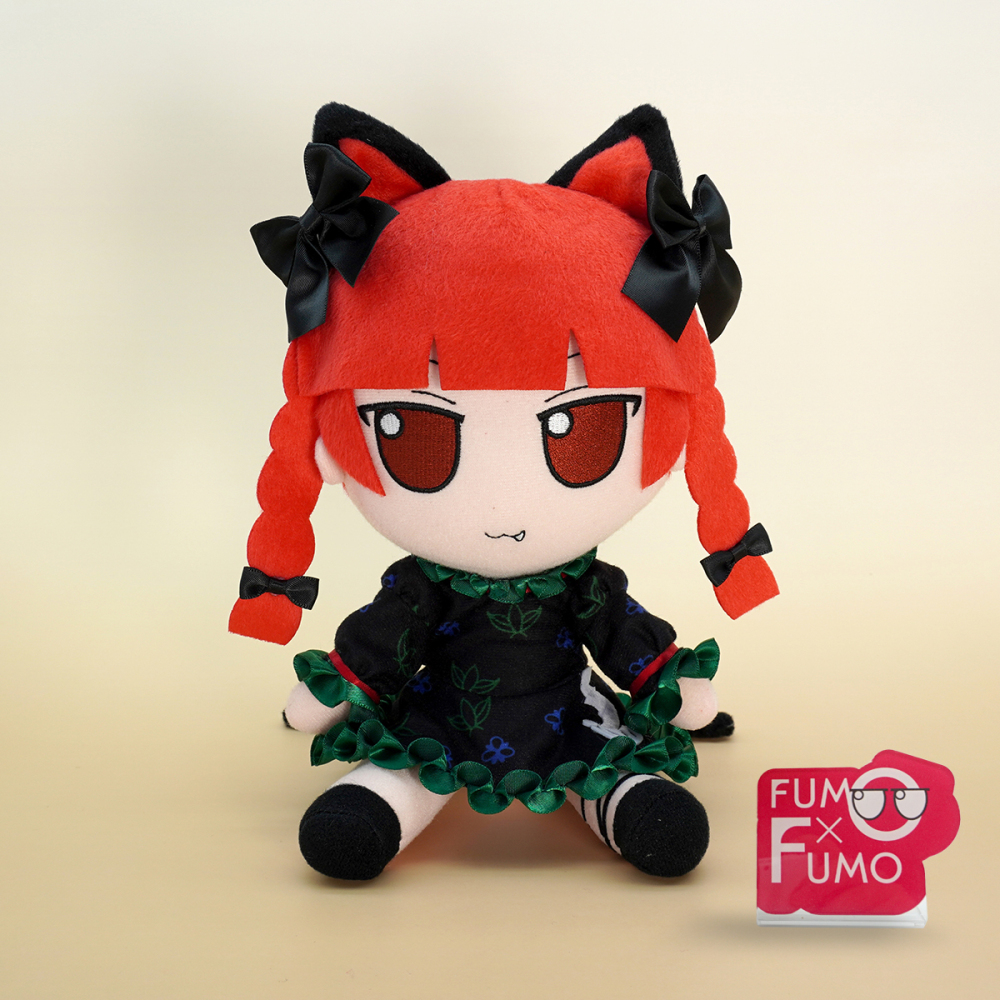 Rin Kaenbyou