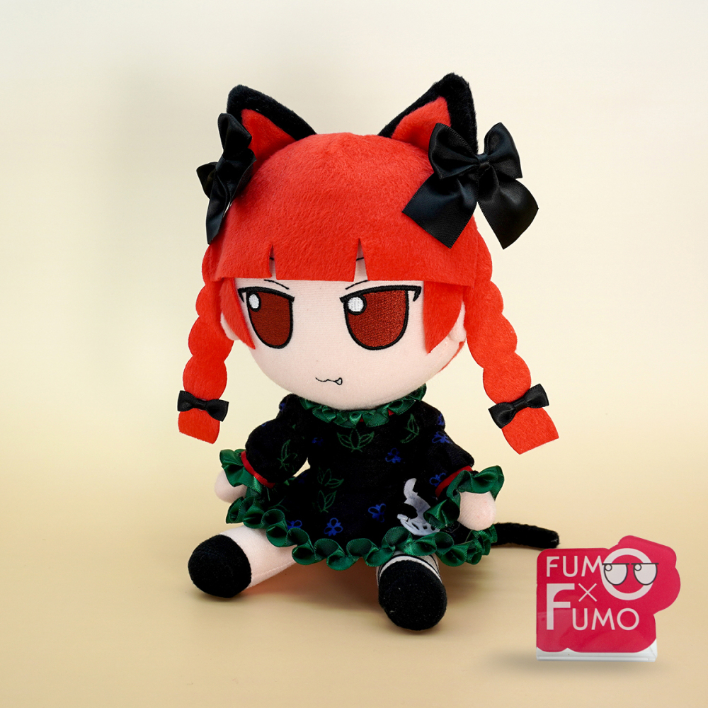 Rin Kaenbyou