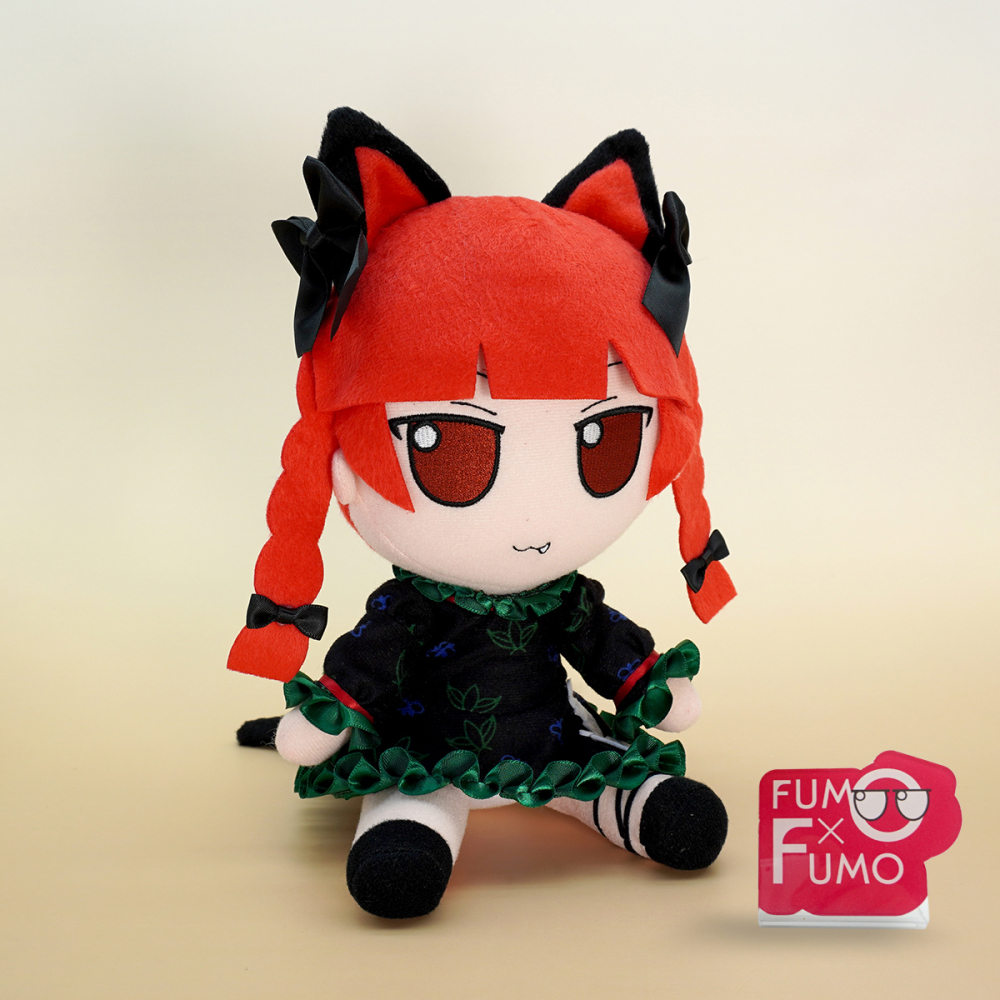Rin Kaenbyou