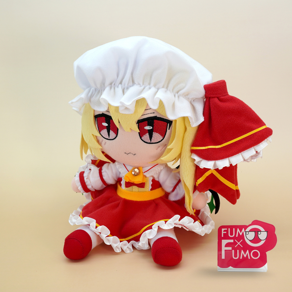 Flandre (New Edition)