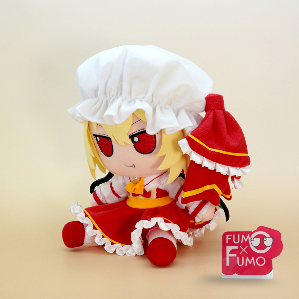 Flandre (New Edition)