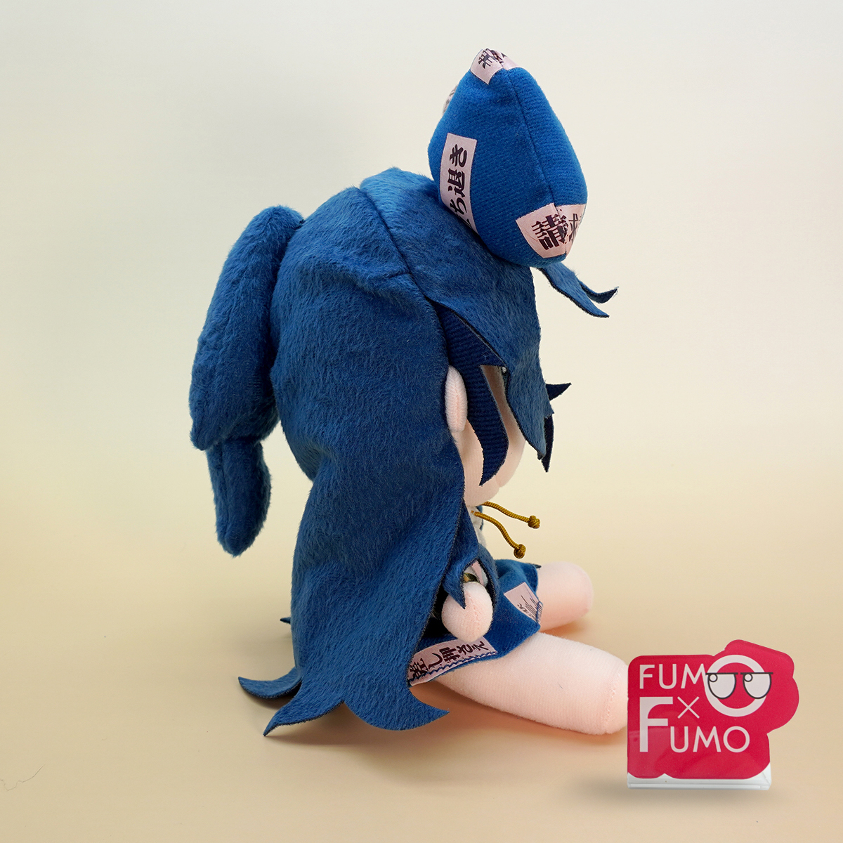 Yorigami Shion