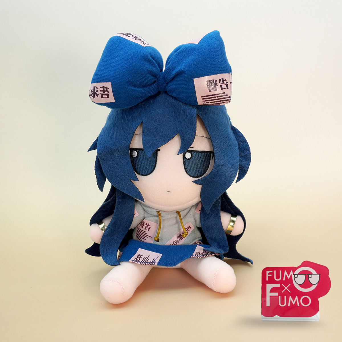 Yorigami Shion