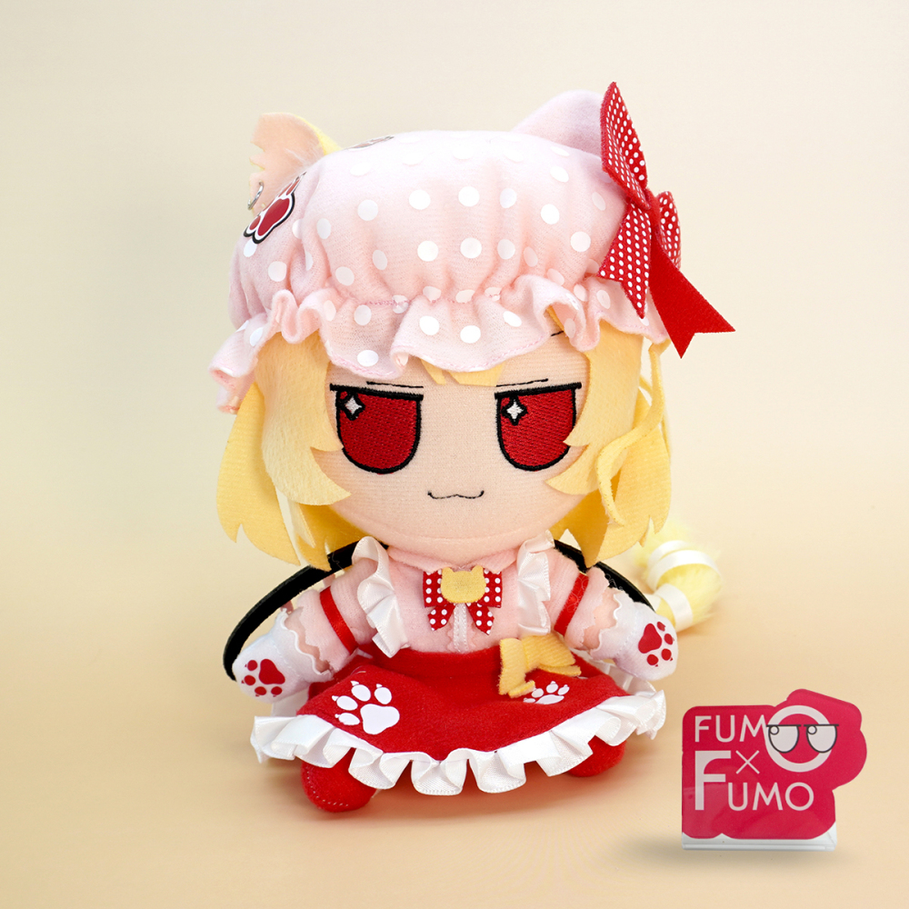 Nyan Flandre