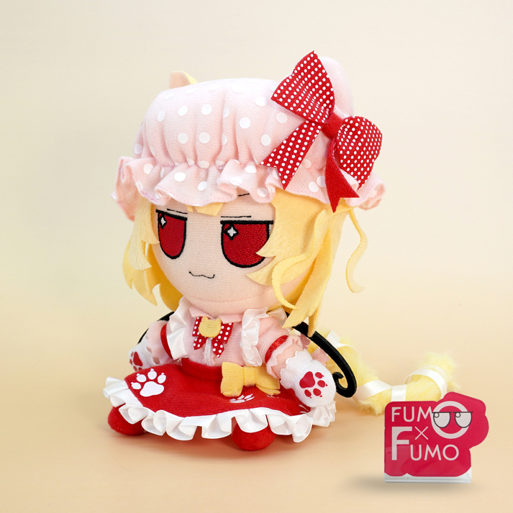 Nyan Flandre
