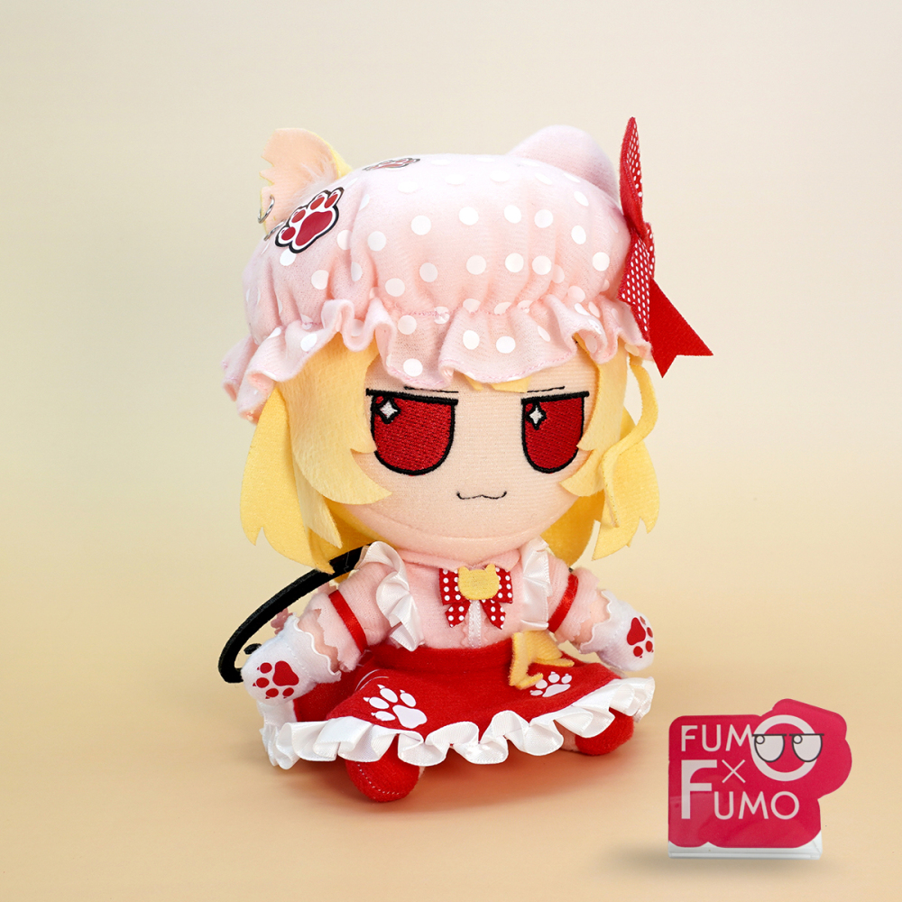 Nyan Flandre
