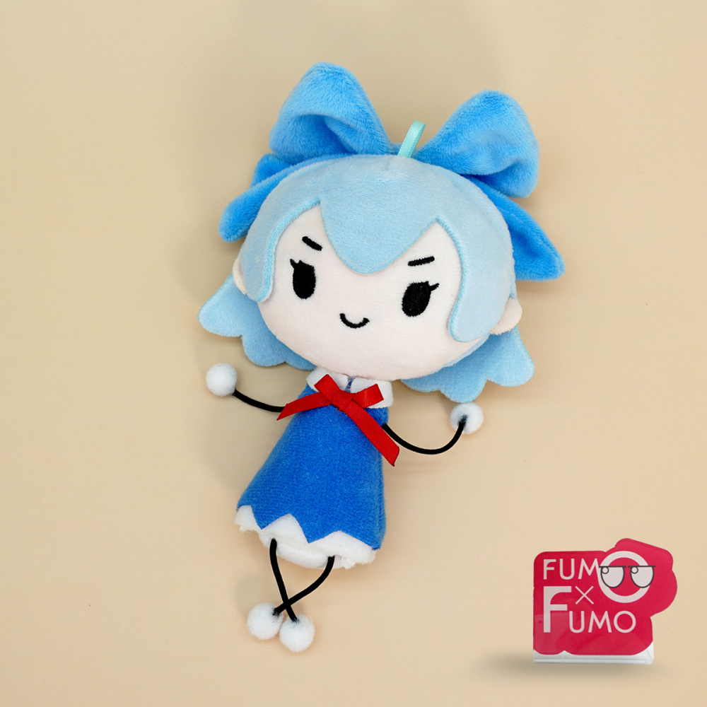 Skinny-Limb Cirno Keychain
