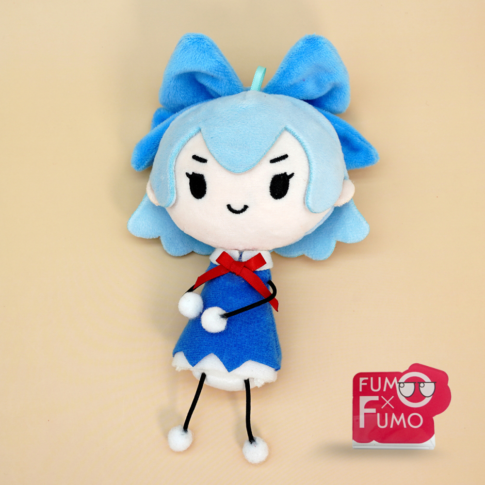 Skinny-Limb Cirno Keychain