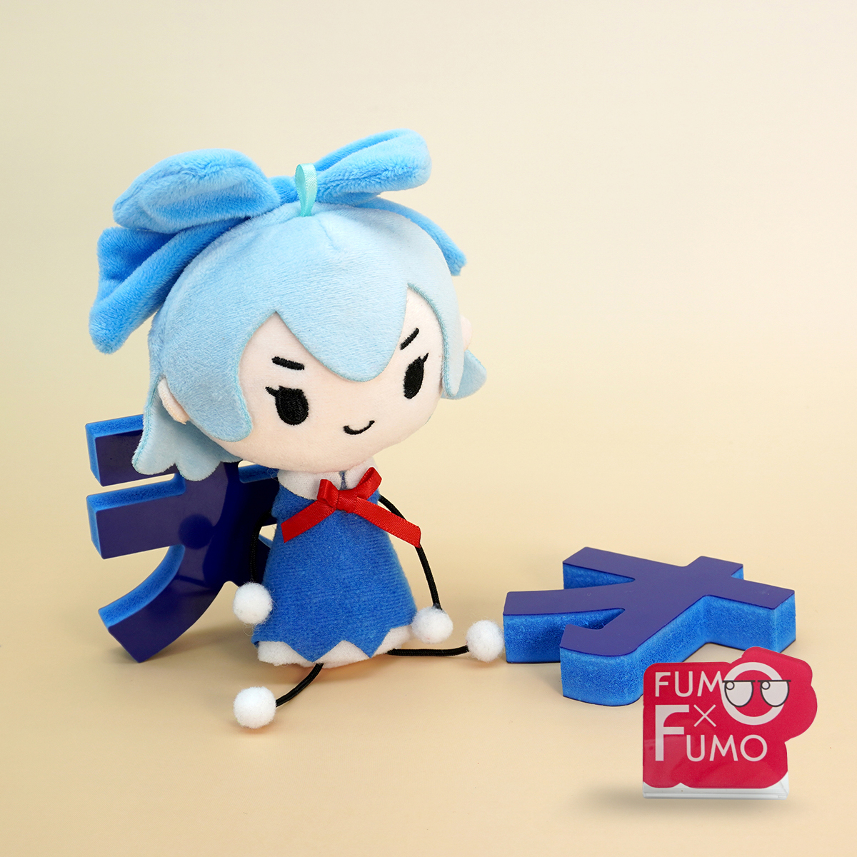 Skinny-Limb Cirno Keychain