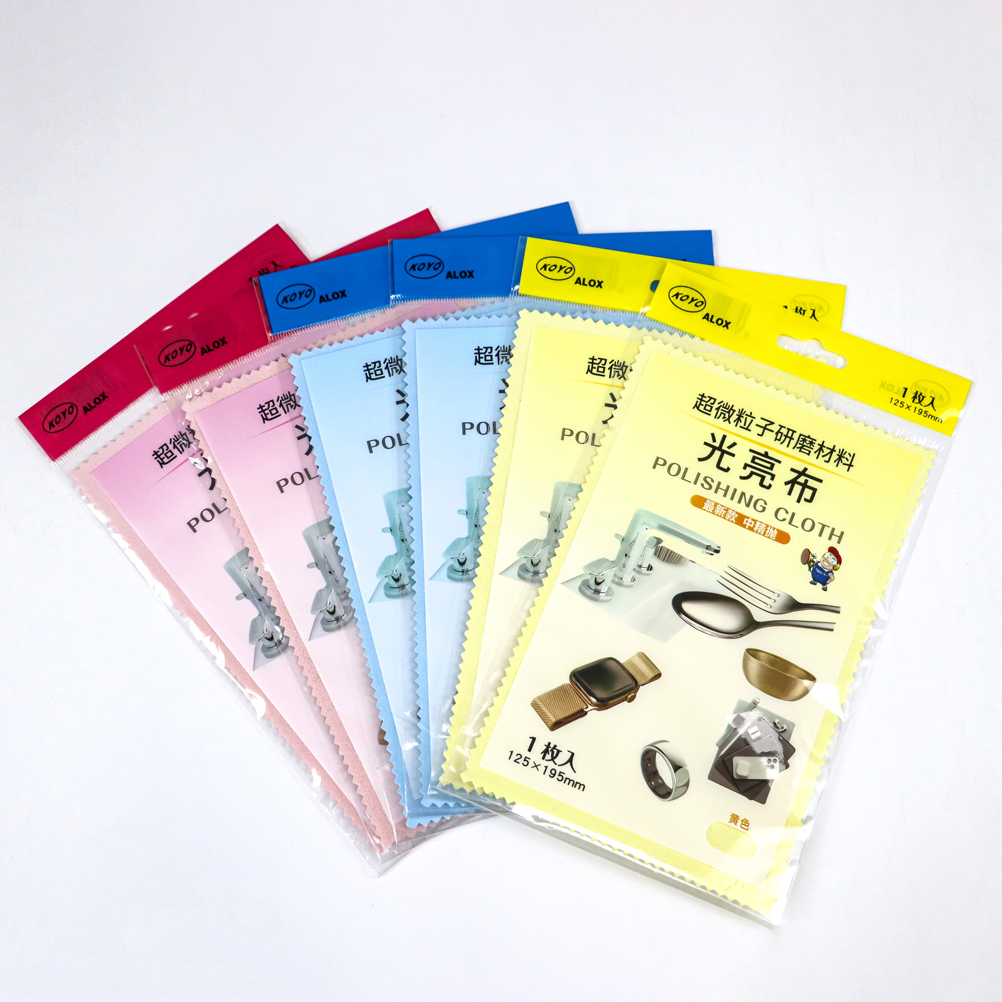 Micro-Finishing Polishing Cloth