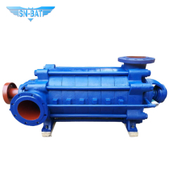 Горизонтальный многоступенчатый центробежный насос