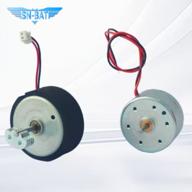 มอเตอร์กระแสตรงแม่เหล็กถาวร