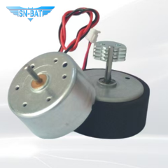 มอเตอร์กระแสตรงแม่เหล็กถาวร