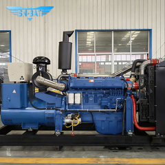 Leiteng Generator Set