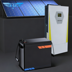 نظام تخزين الطاقة (ESS)