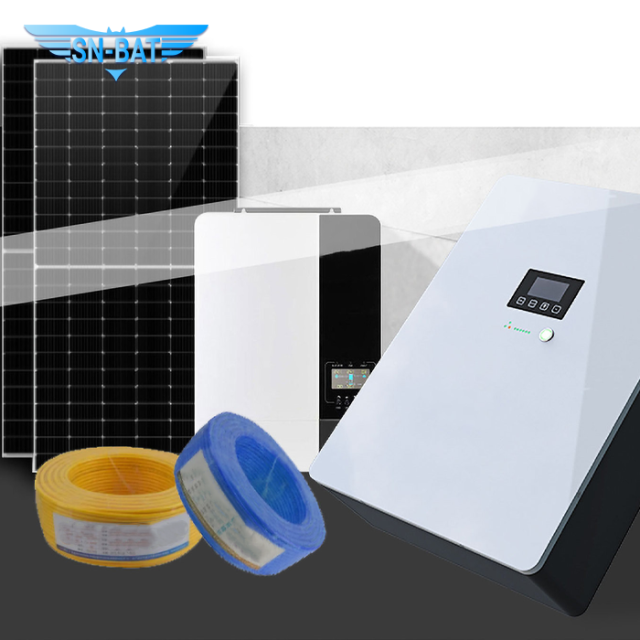 نظام تخزين الطاقة (ESS)