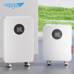 نظام تخزين الطاقة (ESS)