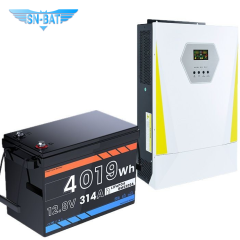 نظام تخزين الطاقة (ESS)