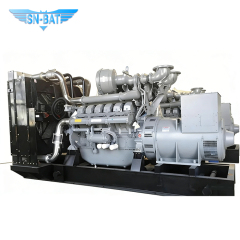 Perkins Generator Set