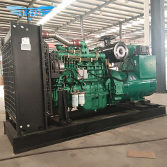 Yuchai Generator Set