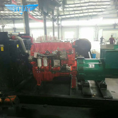 Generator Set Yuchai