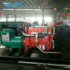 Generator Set Yuchai