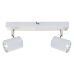 GU10 3-Light Spotlight 52201.0252.03,Shaoxing Yuexing Lighting Co., Ltd.,GU10 3-Light Spotlight 52201.0252.03