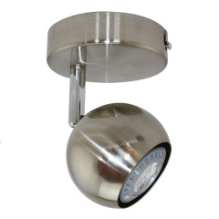 GU10 Spotlight 52048.0152.01,Shaoxing Yuexing Lighting Co., Ltd.,GU10 Spotlight 52048.0152.01