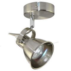 GU10 Spotlight 52672.0152.01,Shaoxing Yuexing Lighting Co., Ltd.,GU10 Spotlight 52672.0152.01