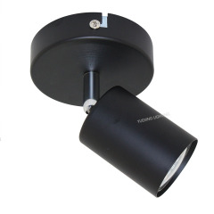 GU10 Spotlight 52201.0152.01,Shaoxing Yuexing Lighting Co., Ltd.,GU10 Spotlight 52201.0152.01