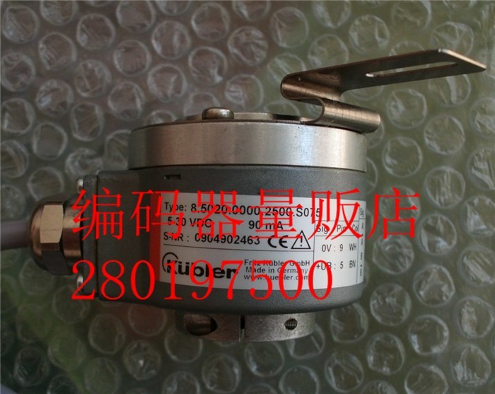 8.5020.C541.1024.9087 German Precision Rotary Encoder Technology