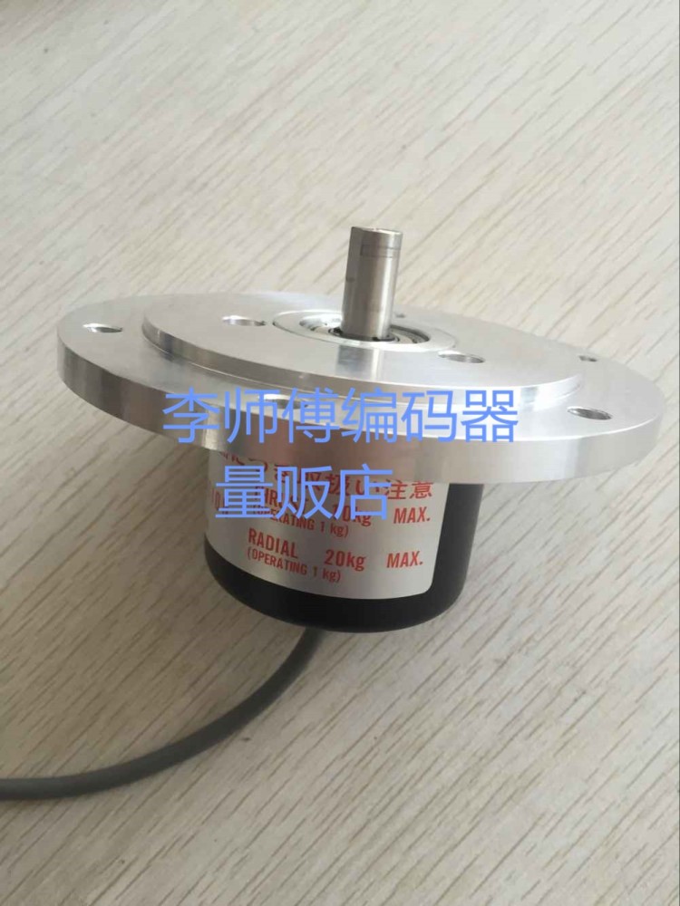 8.5000.GB52.1024 New  Technical Encoder