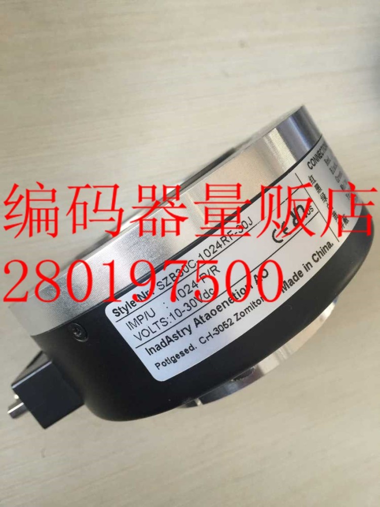 Technology of SZB30C-1024RF-30J Elevator Encoder