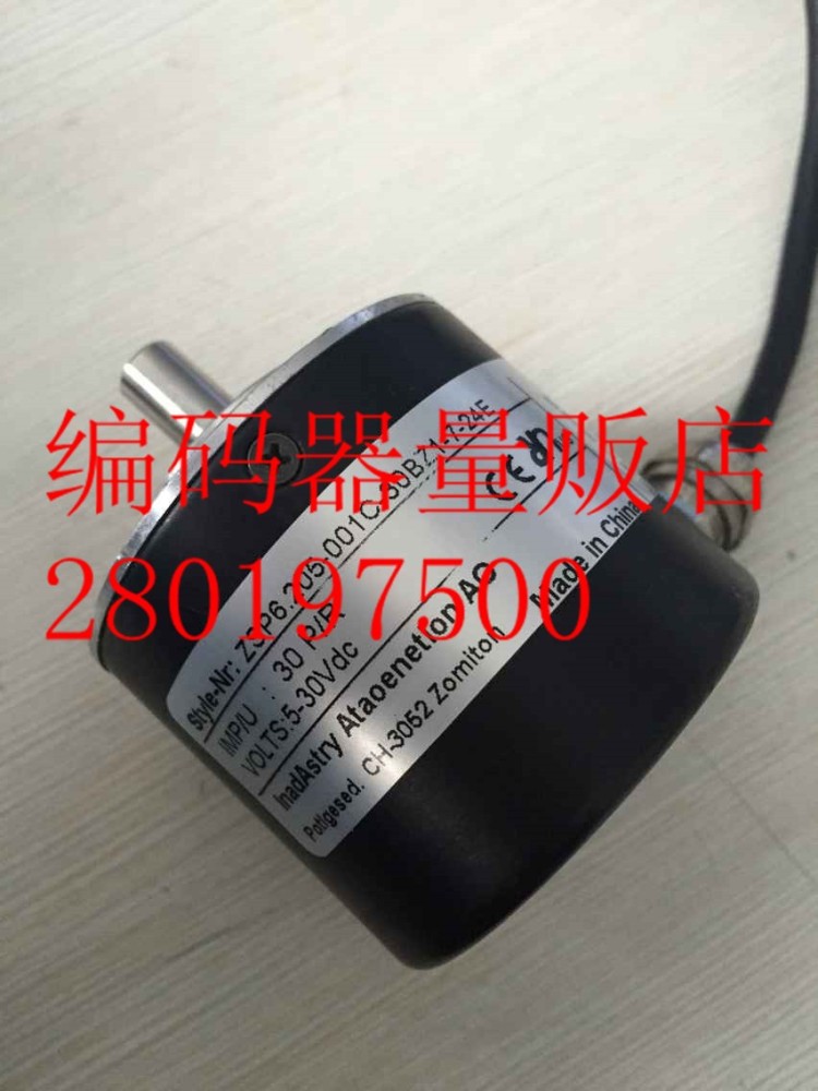 ZSP6.205-001C-30BZ1-7-24E Ripple Rotary Encoder Complete New Technology