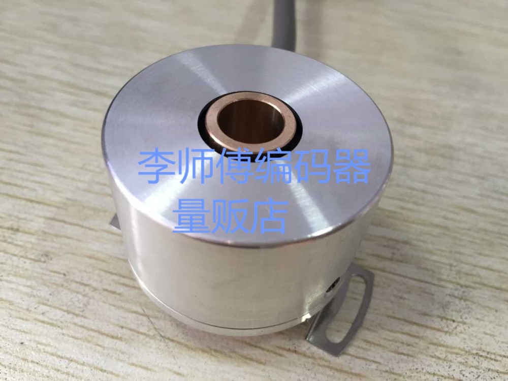 A-ZKT-56A-204.8BM-G8-26C  Elevator Accessories Lingyun Photoelectric Encoder