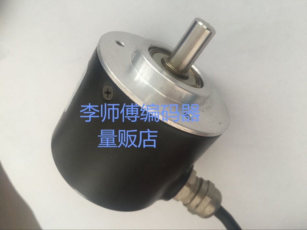 TOC-C New Full Series Encoder