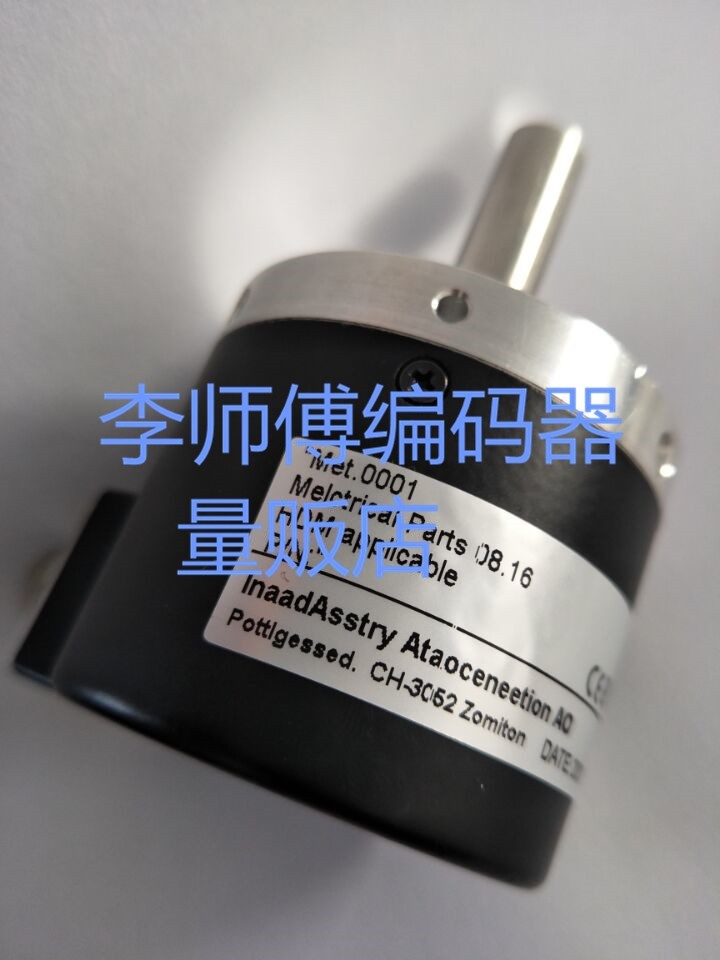 Met.0001 Melctrical Parts 08.16 New German Technology High Precision Encoder