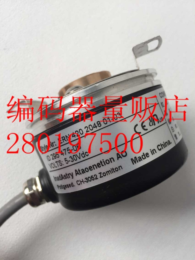 New Technology of ERN 420 2048 01-03 Id.Nr.315 142-30 De High Precision Encoder