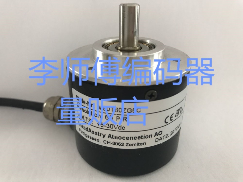M50T60ZG5C全新旋转编码器
