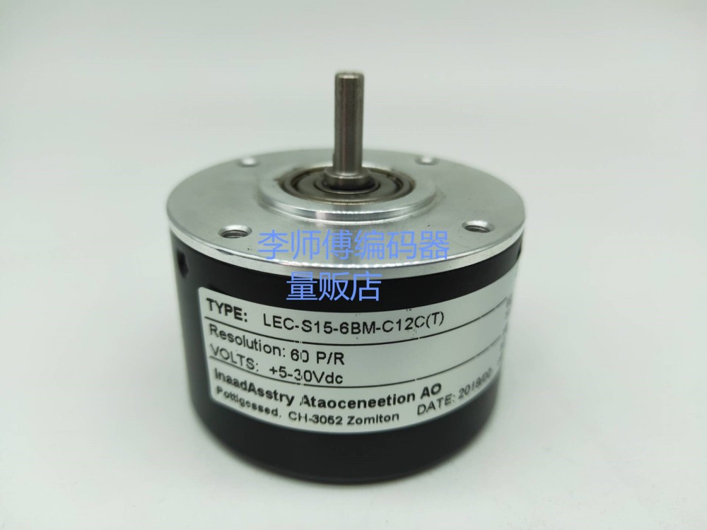 LEC-S15-6BM-C12C(T) 新技术编码器