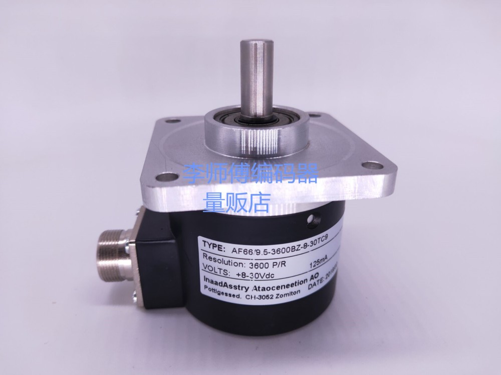 AF66/9.5-3600BZ-8-30TC9 New High Precision Encoder