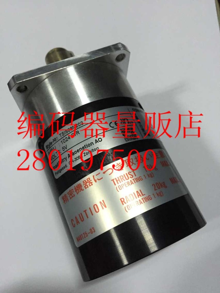 TS1508N202 New Japanese Technology Spindle Encoder