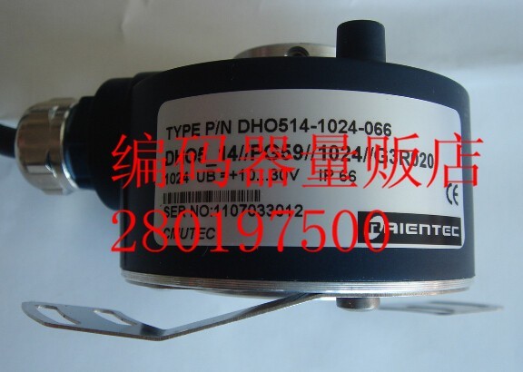 DHO5_14//PG29//01024法国高精密旋转编码器