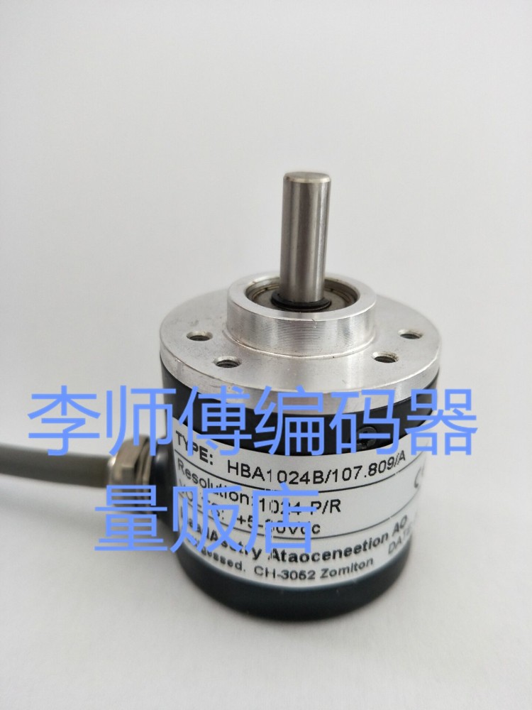 HBA1024B/107.809/A New Technology Encoder